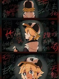 全体面光一件不剩